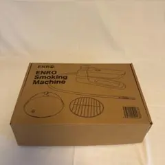 2026年最新】enro 燻製の人気アイテム - メルカリ