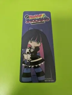 パンティ&ストッキング 特典しおり