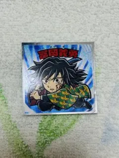 Item thumbnail for item 7471c304-3592-4b20-b88b-7ef624216517