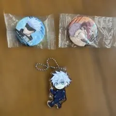 呪術廻戦アクリルキーホルダーと缶バッジ3点セット
