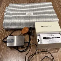 2025年最新】プラグインアース エルマクリーンiiの人気アイテム - メルカリ