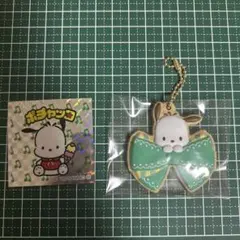 【希少】ポムポムプリン　ホラグチカヨコラボ　ボールチェーンマスコット　タグ付 紙タグ付き】マフィン マスコット ポムポムプリン ホラグチカヨ コラボ