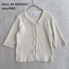 【AZUL BY MOUSSY】（FREE）レースアップ襟付きリブニット 半袖のサムネイル