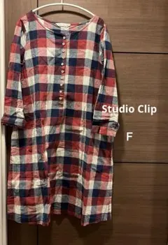 Studio Clip スタディオクリップ チェック柄 シャツワンピース 長袖