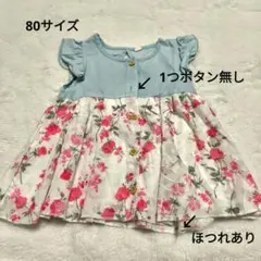 Item thumbnail for item a64ba890-ffc8-45e0-8486-446dcca03caa