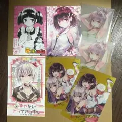 あやかしトライアングル　特典 　5種類　矢吹健太郎