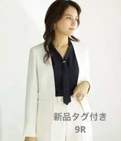 2025年最新】WHITE JOOLA レディース ノーカラージャケットの人気