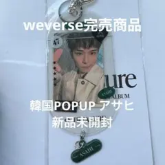 2025年最新】treasureアルバム未開封の人気アイテム - メルカリ