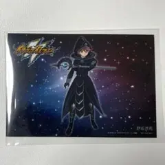 イナズマイレブン アレスの天秤 基山タツヤ 基山ヒロト サイン カード
