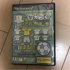 PS2 サカつく2002