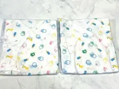 未開封♡ ベビー コンビ肌着 2枚セット ひよちゃん たまひよ こどもビームス