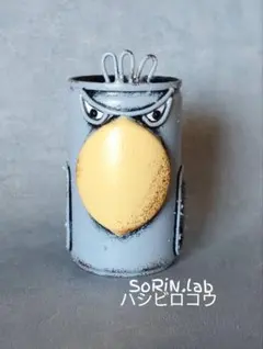 ハシビロコウ缶　リメイク缶　リメ缶のサムネイル