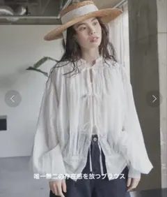 週末セール】ビームスボーイ 別注 trepied ティアード ブラウス