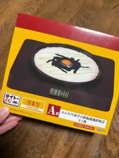 【未開封】タイトーくじ 鳥貴族 ふんわり山芋の鉄板焼風置時計 A賞
