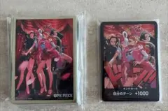 ワンピースカード ヒロインズスペシャルセット スリーブ ドンカード