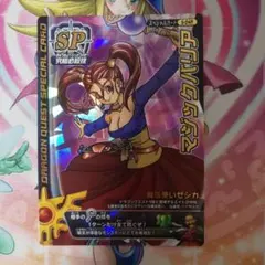 2026年最新】ドラゴンクエストモンスターバトルロードロトspの人気