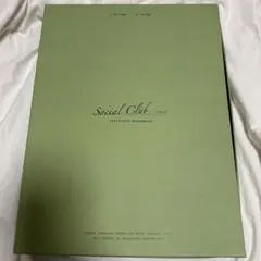 新品 未開封 セブチ seventeen ソーシャルクラブ carat 限定 - メルカリ