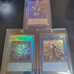 遊戯王 メディウス 獄神 ディアクトロス テオリアライズ セット - メルカリ