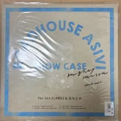 シャムキャッツ / 渚 7インチレコード / 美品 / 廃盤 1000枚限定