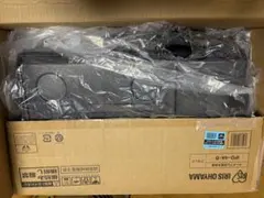IRIS OHYAMA ポータブル冷蔵冷凍庫 IPD-4A-B 本体のサムネイル