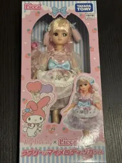 2025年最新】マイメロディリカちゃんの人気アイテム - メルカリ
