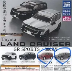 新品未使用 トミカ ハイエース プリウス エクストレイル ランドクルーザー 他 ランクルは白or黒どっちがいいの!? トミカ 2023年3月 No,38