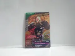 仮面ライダー新1号 ガンバレジェンズ 仮面ライダー1号 065 X6弾