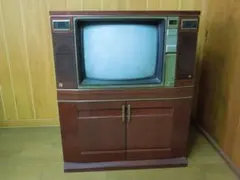 サザエさん家のモデルになったブラウン管テレビ　引き取り品のサムネイル