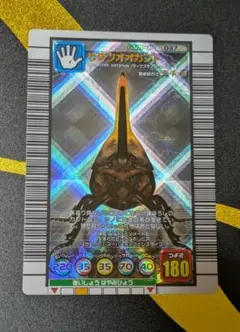 甲虫王者ムシキング 2004セカンド＋ サタンオオカブト 037 - メルカリ
