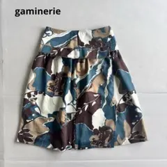 【ギャミヌリィ】膝丈フレアスカート　総柄　裏地付き　オシャレ　大人綺麗め（1）