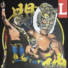 新品｜初代タイガーマスク｜L｜Tシャツ｜プロレス｜佐山聡｜闘神｜綿100%のサムネイル