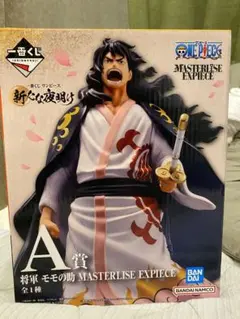 ワンピースフィギュア　一番くじ　将軍モモの助、グリッター&グラマラス　まとめ売り 一番くじ ワンピース ラストワン 将軍モモの助 MASTERLISE