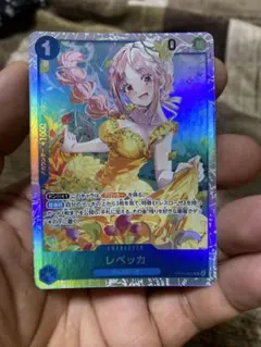 2026年最新】レベッカ ドンカード スーパーパラレルの人気アイテム