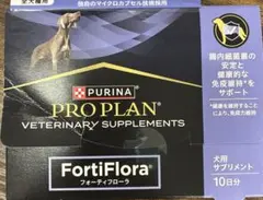ピュリナ FortiFlora 犬用サプリメント 20包 乳酸菌 - メルカリ