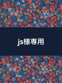 Item thumbnail for item 93fc1039-3434-4a86-8a3f-500b64567647