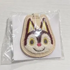 ④ あつまれどうぶつの森 さがら刺繍キーホルダーコレクション チャス