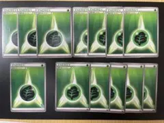 ポケモンカード 草エネルギー ゲノセクトマーク 5枚 ツタージャ1枚15枚セット