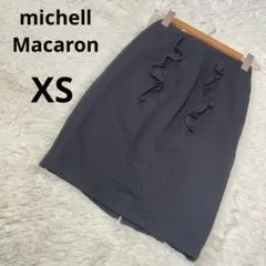 ミシェルマカロン タイトスカート 膝丈 黒 きれいめ フリル/XSのサムネイル
