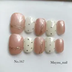 【167】現品　サイズ•チップ変更可　ネイルチップ　ドットネイル　ミラー