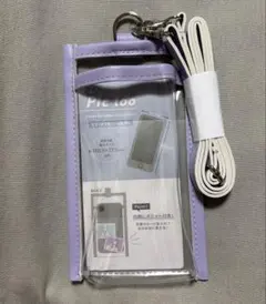 Pic too スマートフォンショルダー パープル
