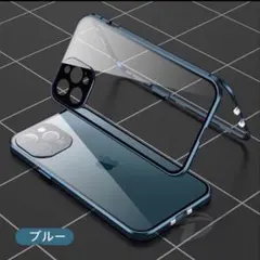 iPhone12proケース 覗き見防止　レンズカバー一体型 ロック機能 耐衝撃