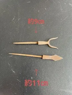 古い矢尻　①のサムネイル