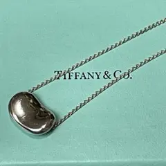 2025年最新】ティファニー ビーンズ ラージの人気アイテム