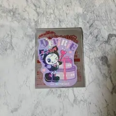 マツキヨ メゾピアノ ナルミヤ ステッカー シール ④