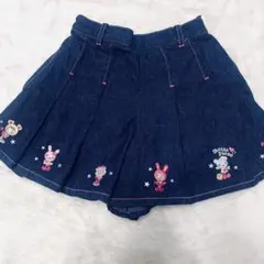 100 メゾピアノ 未使用 ベリエちゃんブルーベリエちゃんスカート(紺 