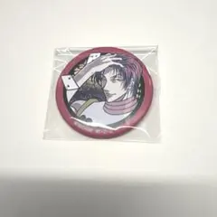 HUNTER×HUNTER 和紙缶バッジ Vol.4 ヒソカ