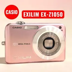 2026年最新】EXILIM ZOOM EX-Z1050の人気アイテム - メルカリ
