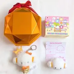 こぎみゅん シークレットマスコットホルダー&ハッピーセット