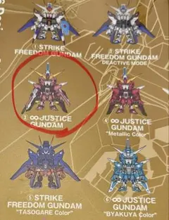 Qmsv インフィニットジャスティスガンダム