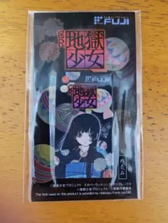 2026年最新】地獄少女 アクリルの人気アイテム - メルカリ